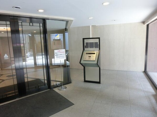 ファミールスクエア中野坂上の物件内観写真